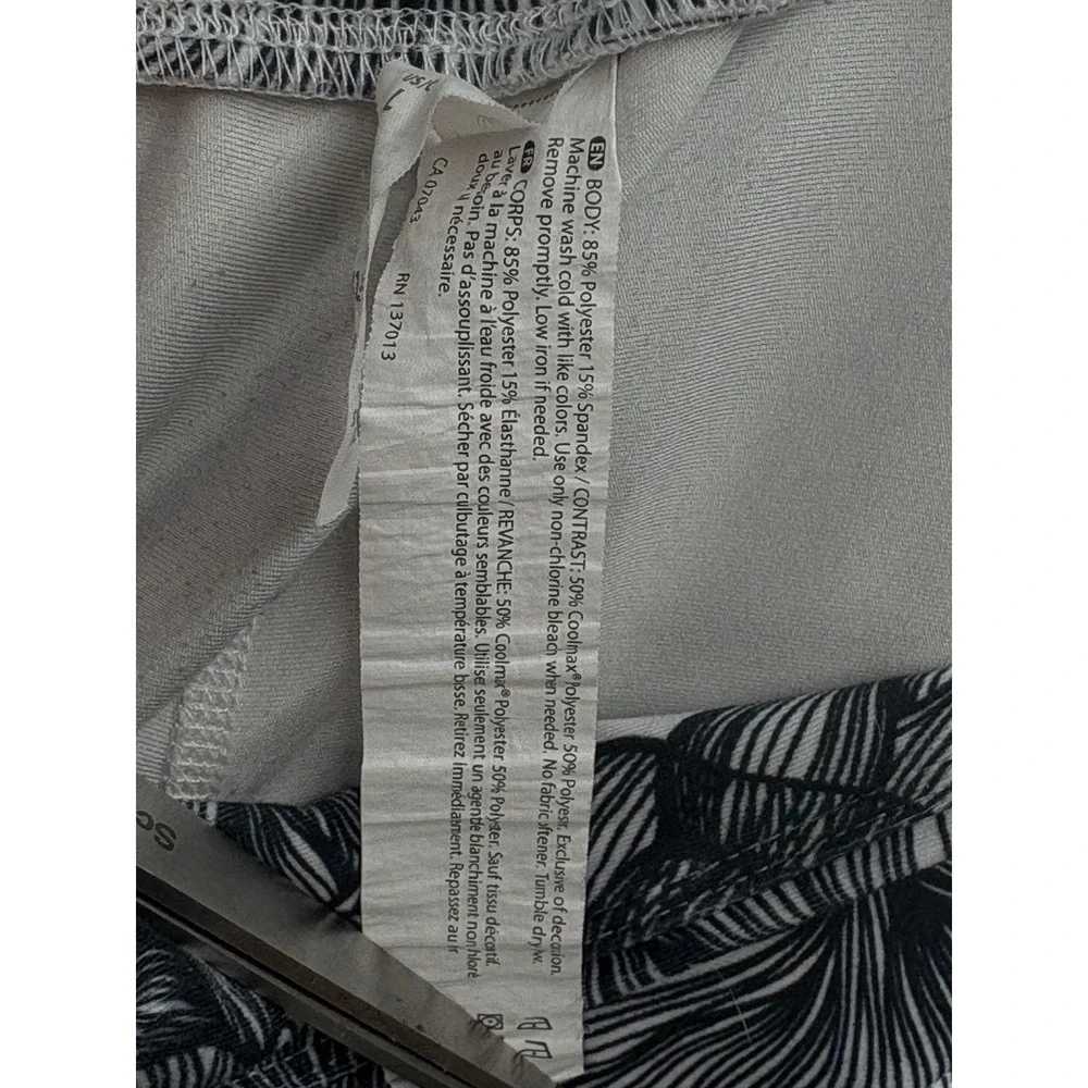 Balance Collection Bike Shorts White Black Floral‎ High Rise Large